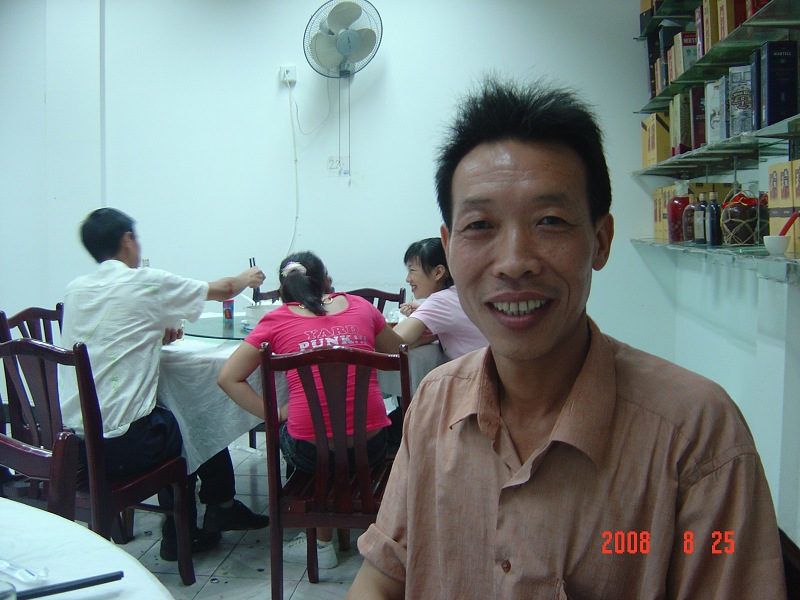 DSC05163.jpg