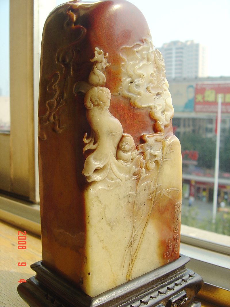 DSC05510.JPG