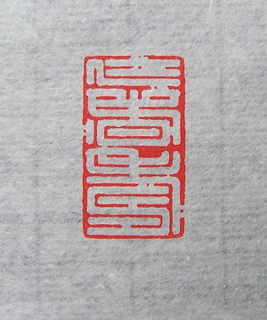 照片 10425.jpg