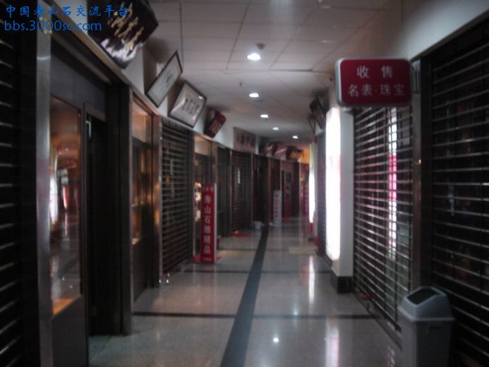 DSC08994_调整大小.JPG