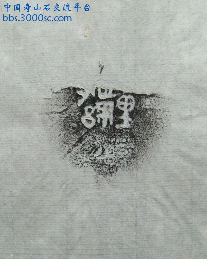 DSC00116.jpg