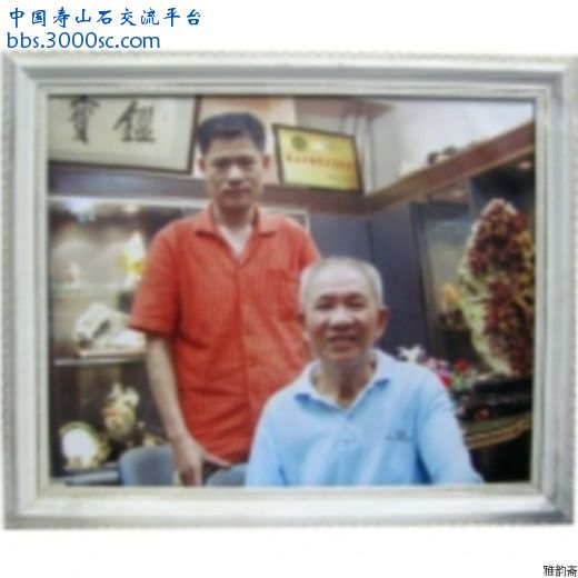 200805291403526028s.jpg