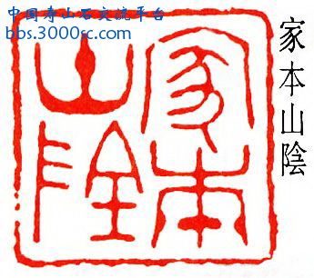 chenzifen05.jpg
