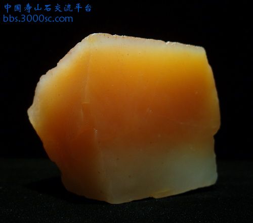2号矿.jpg