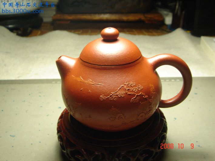 DSC03923.jpg