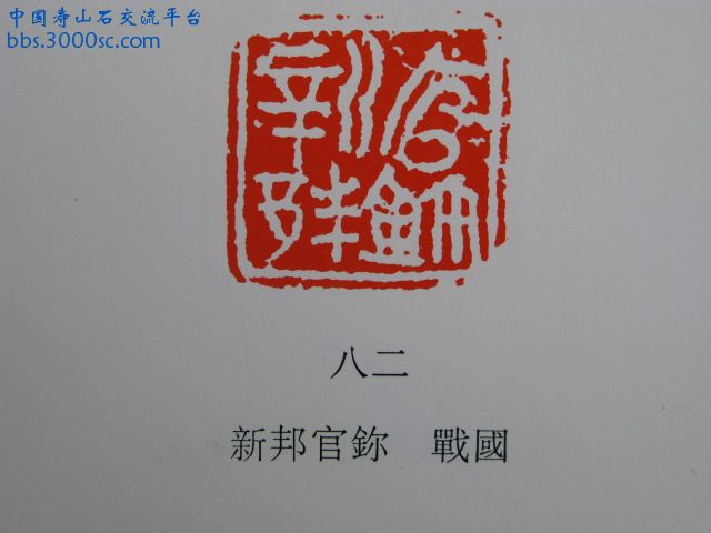 IMG_2063.JPG