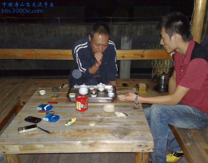 20081009535.jpg