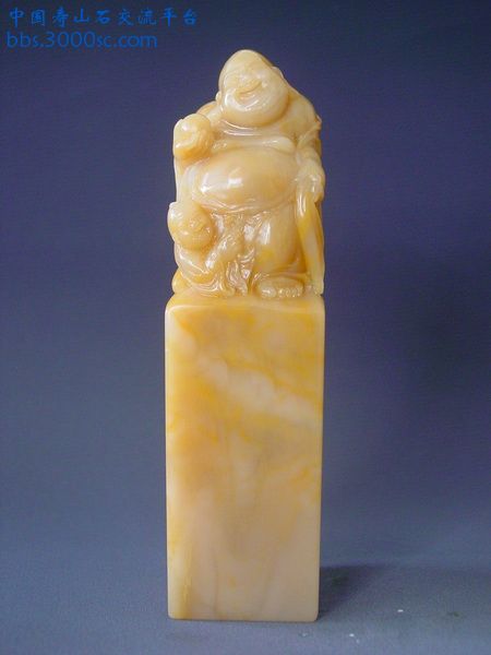 弥勒 (50).JPG