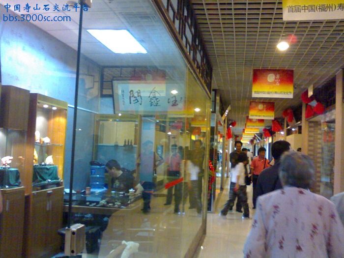 20081018229.jpg
