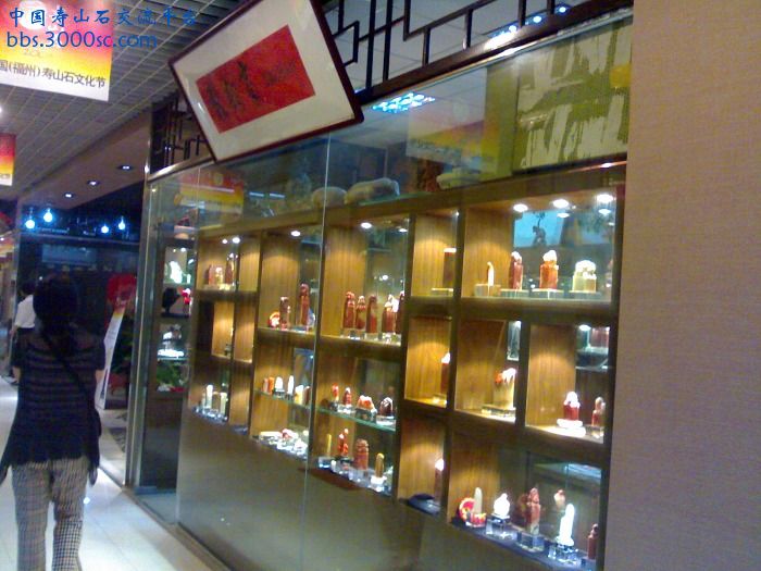 20081018234.jpg