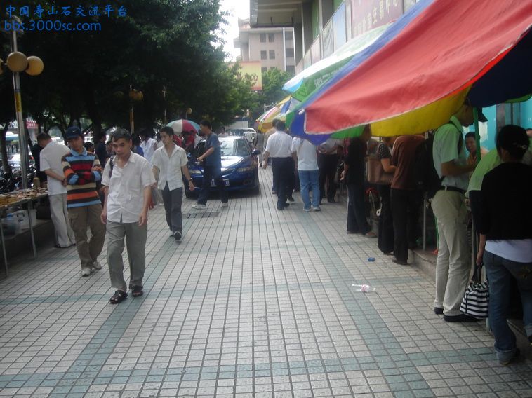 DSC00203_调整大小.JPG