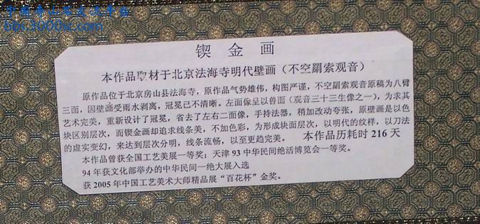 调整大小 100_4774a.jpg