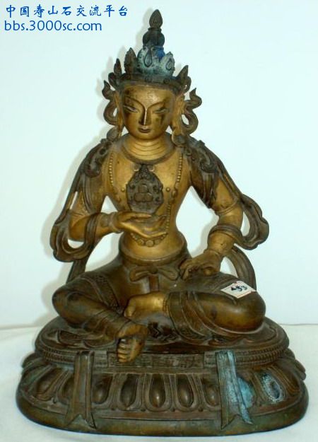 a8862xivb.JPG