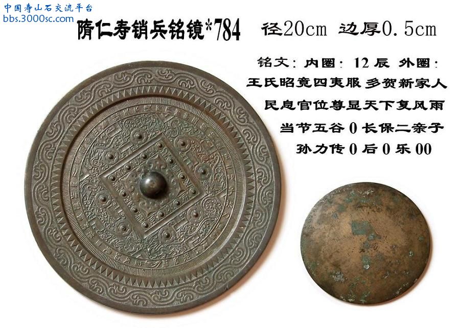 a418q784h.jpg