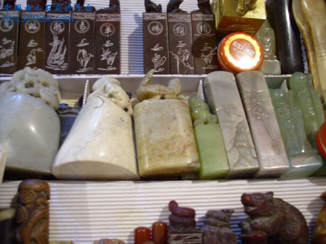 DSCI0223.JPG