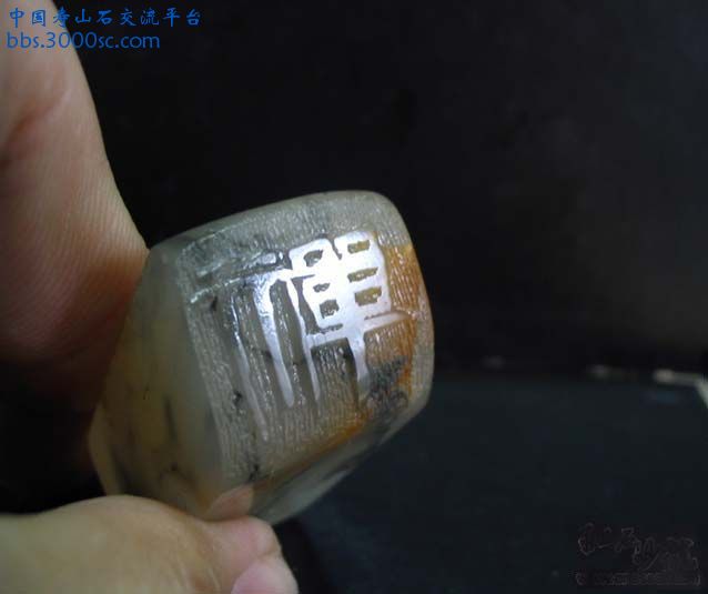 20081125_b4a39bf1ba295ce7de0cbFRfbxKwQKy4.jpg