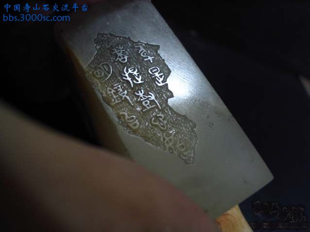 20081125_b1d456d49b28771d4acb7qOEg3FYw9cj.jpg