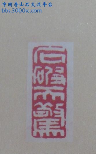 QQ截图未命名1.jpg