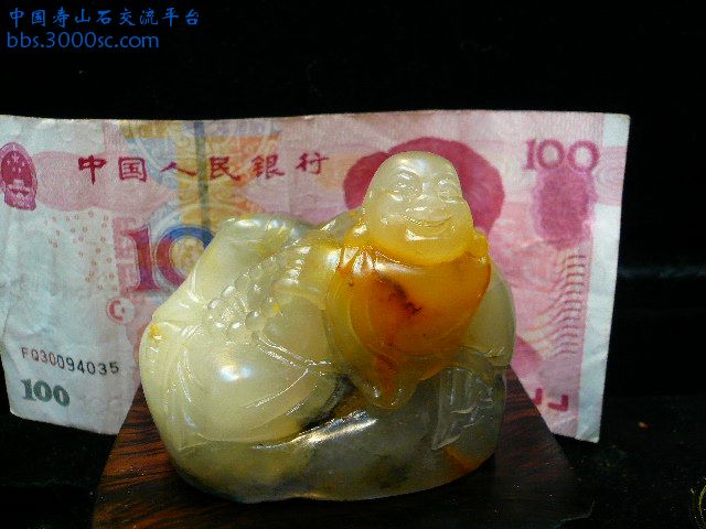 P1060590.JPG