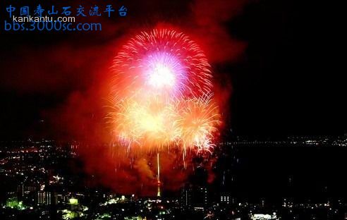 20081202_cdaaaed5d8c42647ad513tJwAtr8dft1[1].jpg