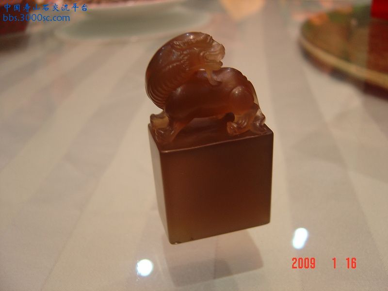 石头 (24).JPG