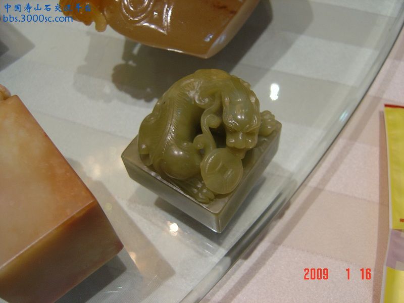 石头 (26).JPG