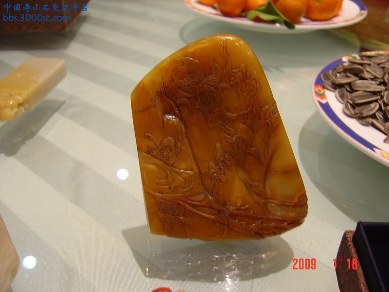 石头 (22).JPG