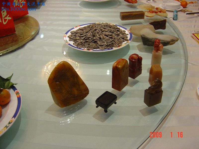 石头 (16).JPG