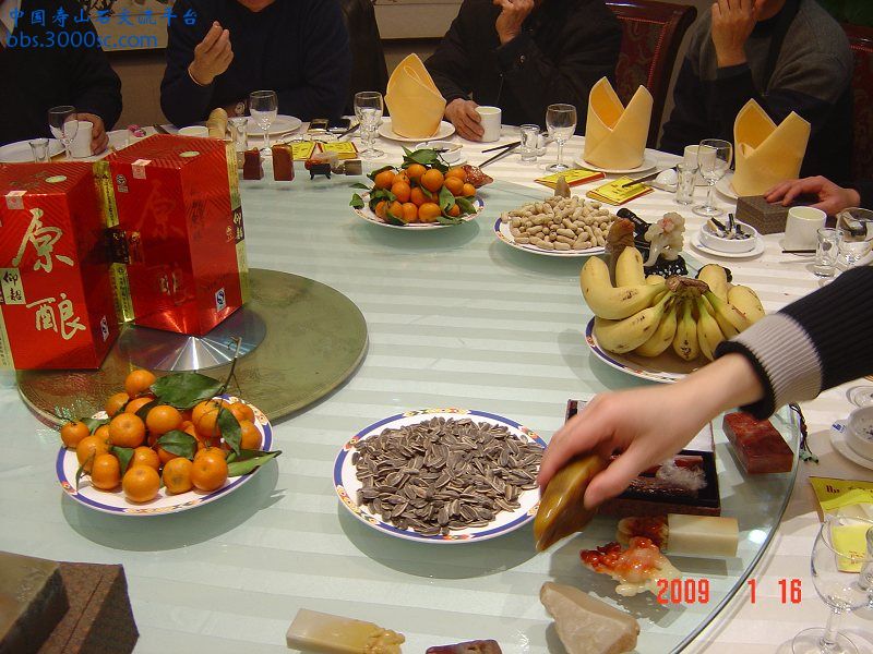石头 (21).JPG