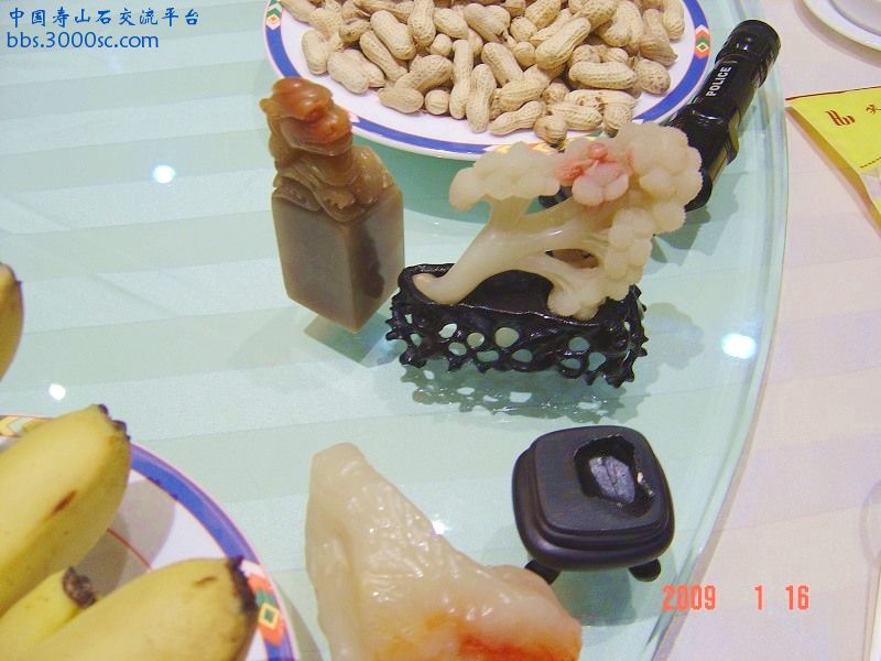 石头 (25).JPG