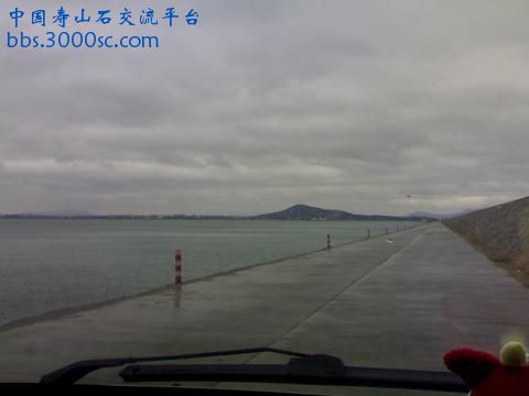 200901271949.jpg