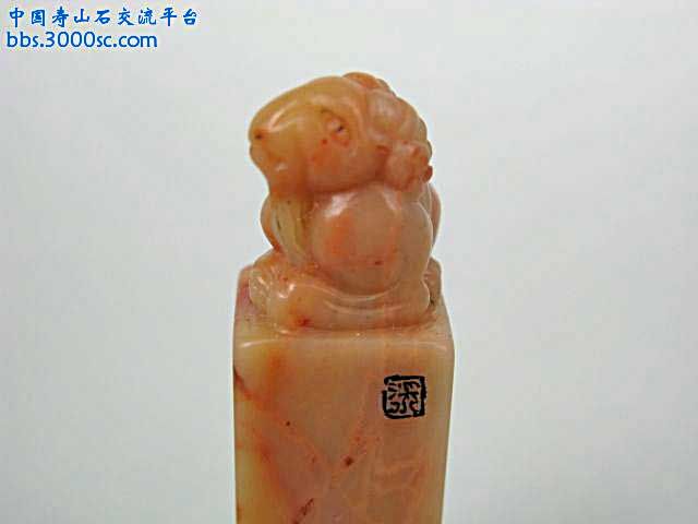 小旗降-2.jpg