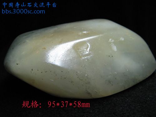 IMG_6914 拷贝.jpg