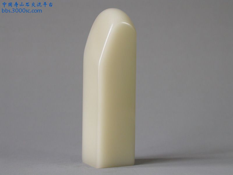 DSCN2612.JPG