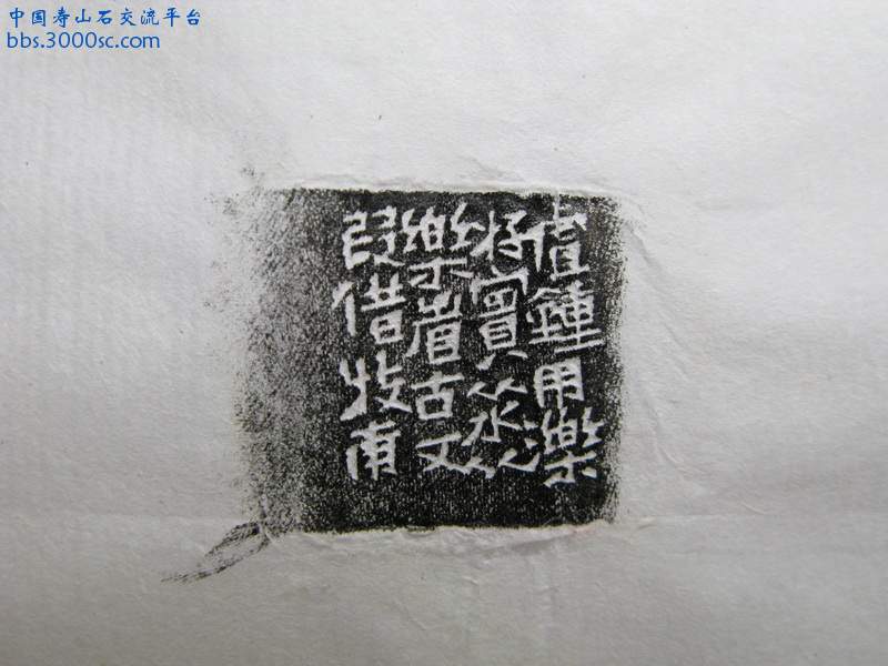 IMG_7125_调整大小.JPG
