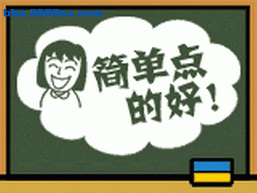 12197_25163.gif