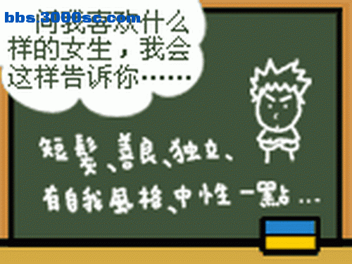 12197_25167.gif
