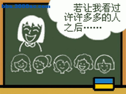 12197_25168.gif