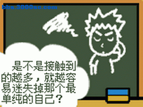 12197_25171.gif