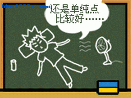 12197_25172.gif