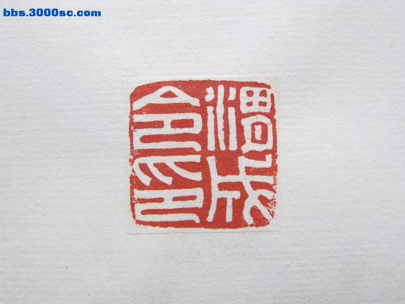 IMG_8971_调整大小.JPG