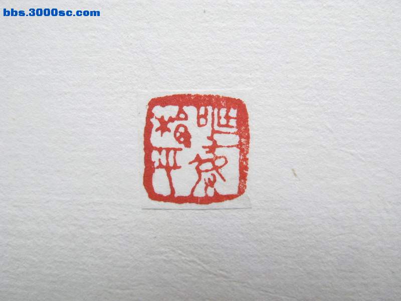 IMG_9012_调整大小.JPG