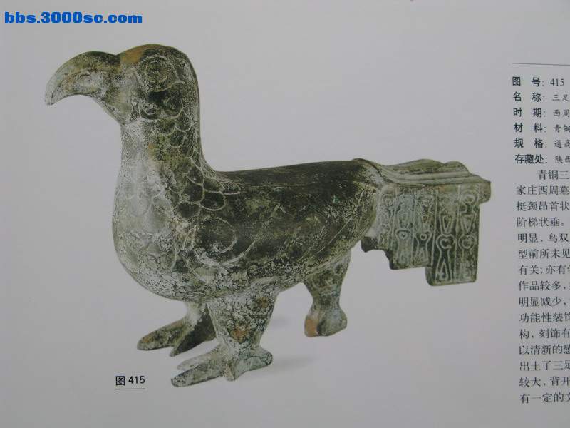 IMG_0175_调整大小.JPG