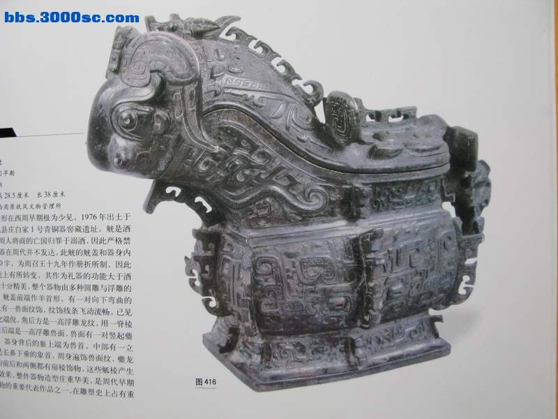 IMG_0176_调整大小.JPG