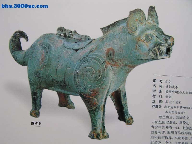 IMG_0177_调整大小.JPG