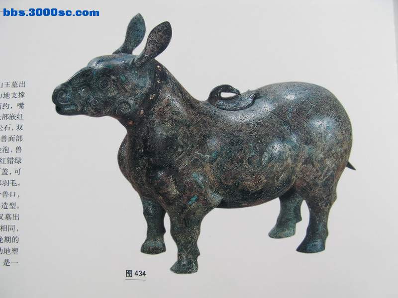 IMG_0188_调整大小.JPG