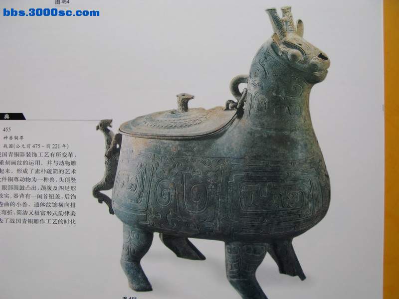 IMG_0198_调整大小.JPG