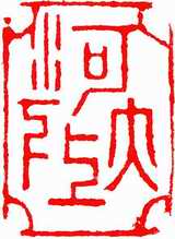 调整大小 大河上下.jpg