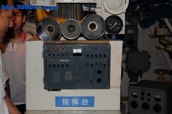 山东行 280.jpg