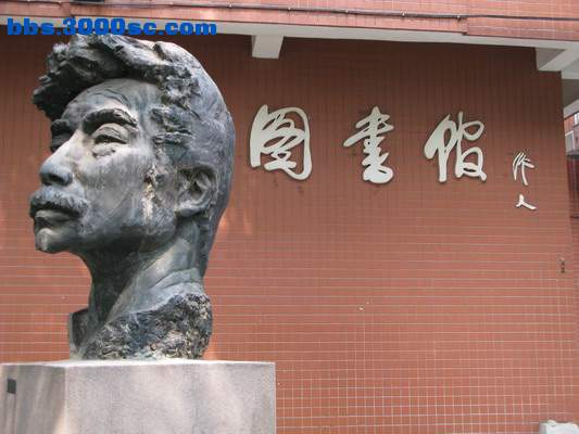 IMG_1727_缩小大小.JPG